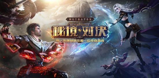 星战前线2