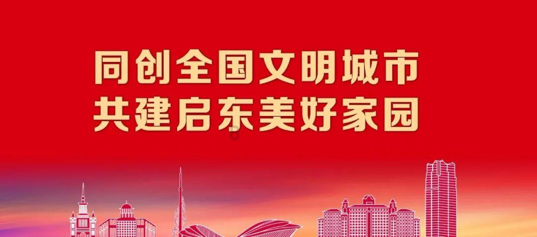 秦始皇陵为何不能挖？游戏画面